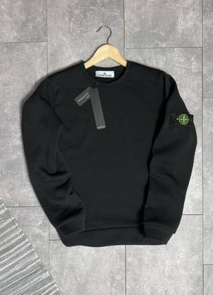 Свитшот stone island