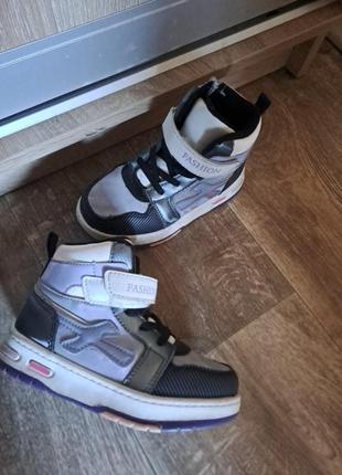 Ботинки демисезонные 17 см стелька 🛍в подарок 👟