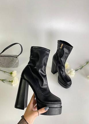 Ботильйони 4