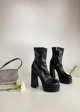 Ботильйони 5