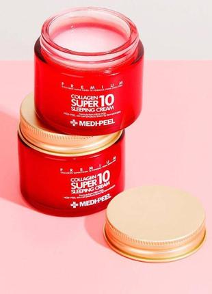 Ночной крем с антиэйдж комплексом elemis pro collagen - 70 мл