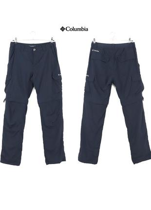 Мужские брюки брюки брюки columbia omni-shade 2в1 оригинал [ 32х34 ]