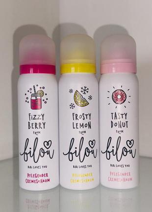 Мини пеночки для душа от бренда bilou в ассортименте ☺️