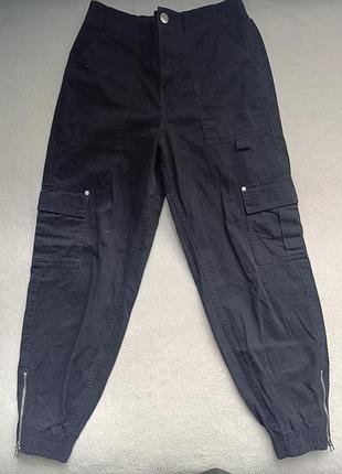 Джогери чоловічі