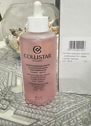 Riccardo Tisci Unveils Givenchy's 2017 Spring Summer Collection