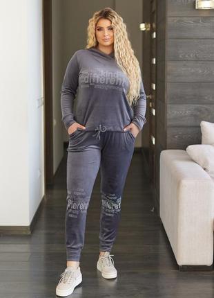 Спортивный велюровый костюм diffe woman 44-60 размеры