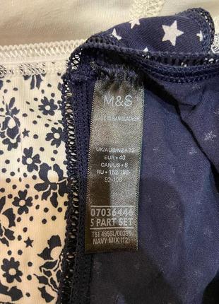 Женские коттоновые трусики с гипюром marks&spencer uk 12 eur 408 фото