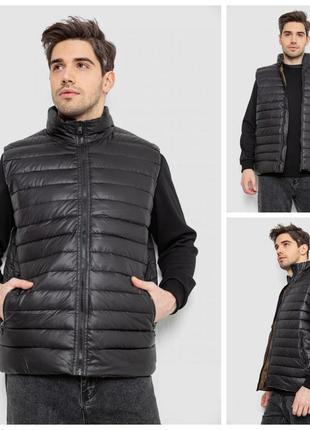 Жилетка чоловіча демісезонна, колір чорний