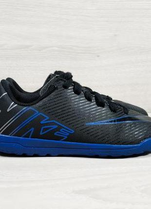 Дитячі футбольні сороконіжки nike mercurial оригінал, розмір 33 (копочки)