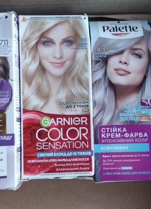 Фарба для волосся loreal, garnier, palett