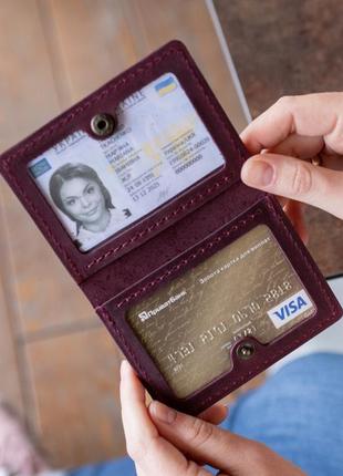 Бордова обкладинка на права, техпаспорт, id паспорт нового зразка  зі шкіри