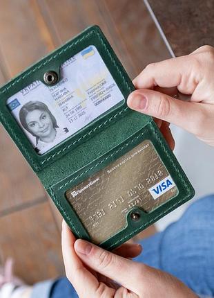 Зелена обкладинка на права, техпаспорт, id паспорт нового зразка  зі шкіри