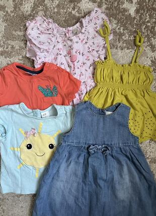 Набор летних вещей для девочки