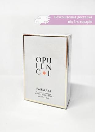 Женская парфюмированная вода opulence farmasi фармаси духи парфюм 1002231