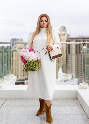 Платье ангоровое большого размера