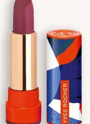 Губная помада матовость оттенок 08 сиреневый rouge elixir mat,matte, ив роше,оригинал