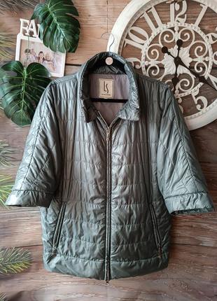 Весенняя куртка. р 48-50