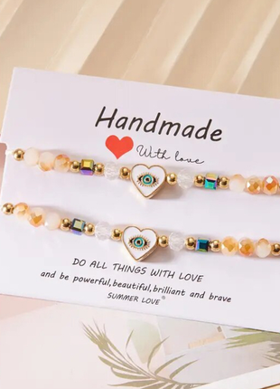 Набор парные браслеты