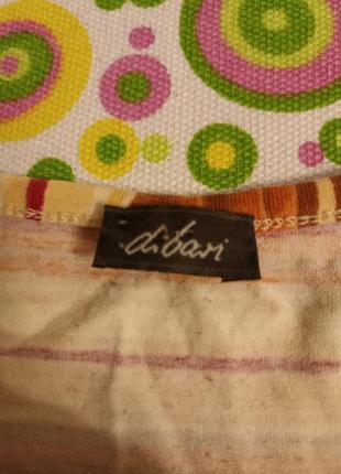 Лонгслив женский р. м/l 3