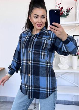 Розкішна сорочка байка кашемір в стилі oversize 💫 сорочка кашемір у клітинку 💫 супер ціна
