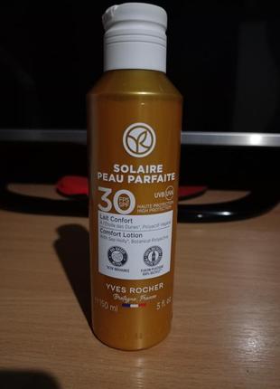 Сонцезахисне молочко spf30 для обличчя та тіла ів роше оригінал франція, 150мл