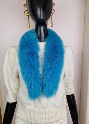 Воротник из песца в оттенке blumarine