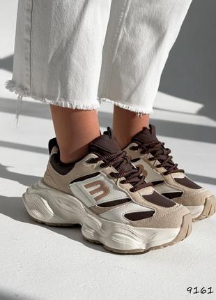 Женские бежевые кроссовки с коричневыми вставками / бежевые кроссовки с шоколадными вставками