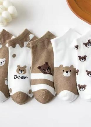 Носки женские