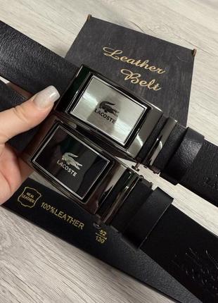 Двусторонний кожаный ремень lacoste