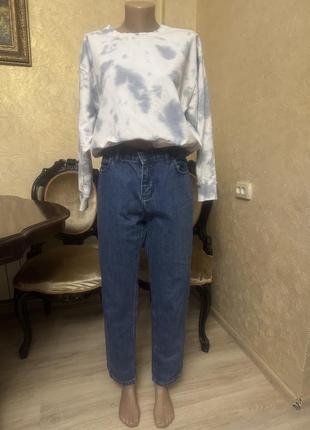 Lewaldi jeans