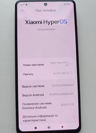 Xiaomi redmi note 12 pro 5g – 8/256gb + чехол-книжка10 фото