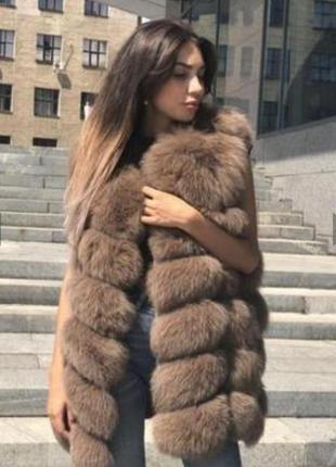 Жилетка жилет песец кардиган