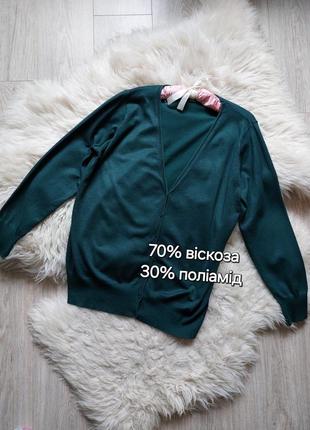 💚🌸🩵 комфортная кофта кардиган насыщенного зумрудного цвета