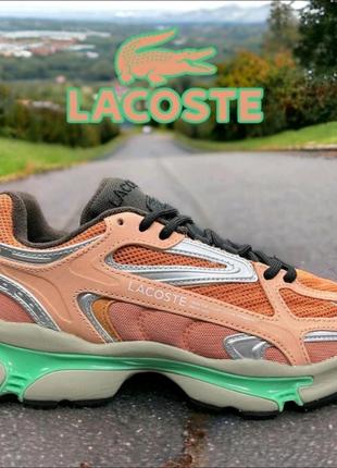 Lacoste кроссовки l003 k224 трендовые кроссовки лакоста оранжевые бежевые кроссовки
