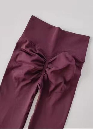 Лосини пуш ап