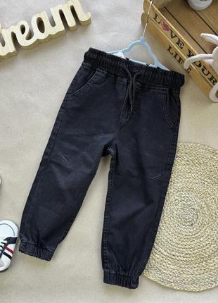 Джинсы джоггеры черные туречки 128-152