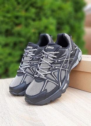 Кроссовки мужские 2