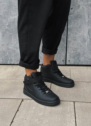 Кроссовки nike air force