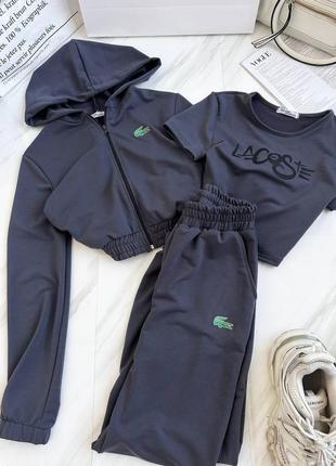 Костюм тройка : кофта + топ + джоггеры lacoste