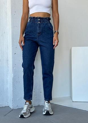 Джинси 6