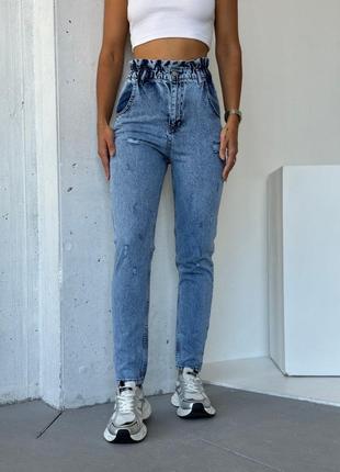 Джинси 5