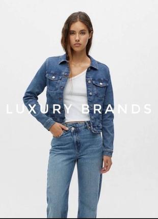 Джинсова куртка. нова. розмір s/м. pull&bear