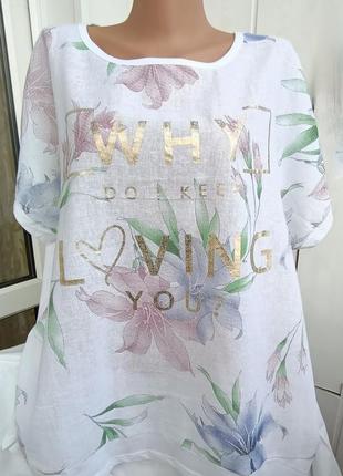 Футболка льон