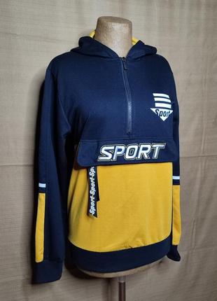 Спортивная кофта с капюшоном, олимпийка, худи