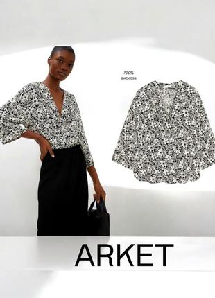 Arket блуза из вискозного крепа с цветочным принтом