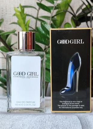 Жіночі парфуми good girl гуд герл
