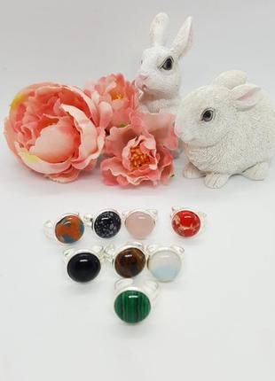 💍👧 кільце мініатюрне для дівчинки натуральний камінь one size3 фото