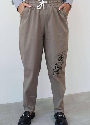 Женские джинсы baggy мод. 352
