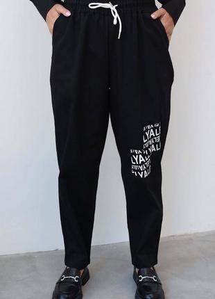Женские джинсы baggy мод 352
