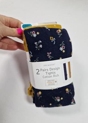 Детские колготки 8-9 лет